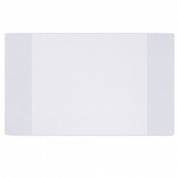 Обложки ПВХ для тетрадей и учебников, НАБОР 15 шт., ПЛОТНЫЕ, 110 мкм, универсальные, прозрачные, BRAUBERG, 271263