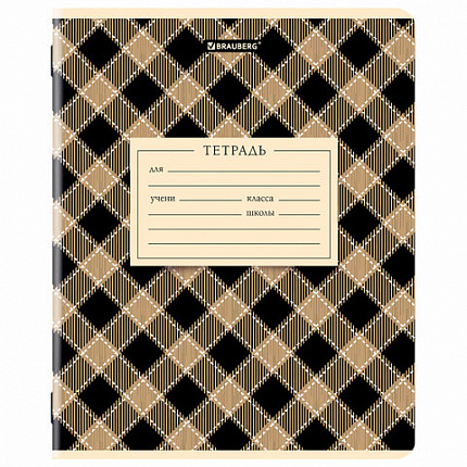 Тетрадь 24 л. BRAUBERG клетка, обложка картон, CLASSIC TEXTURE, 107306