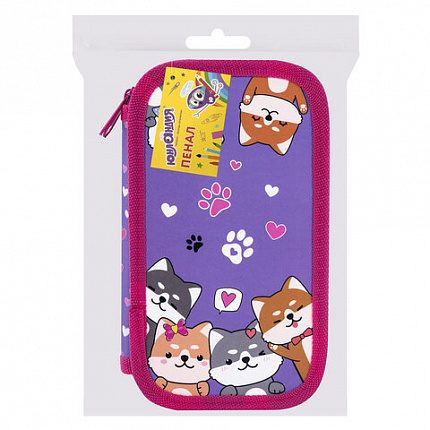 Пенал ЮНЛАНДИЯ, 2 отделения, картон с эффектом soft-touch, 19х11 см, "Best fellows", 273497