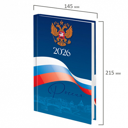 Ежедневник датированный 2026 145х215 мм, А5, STAFF, ламинированная обложка, "Символика РФ", 117314