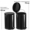 Ведро мусорное с педалью 20 литров "Classic", ЧЕРНОЕ ГЛЯНЦЕВОЕ, металлическое, со съемным внутренним ведром, LAIMA, 604945
