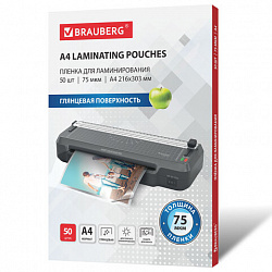 Пленки-заготовки для ламинирования А4, КОМПЛЕКТ 50 шт., 75 мкм, BRAUBERG, 533112
