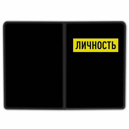 Обложка для паспорта "Cool Mix", 10 дизайнов ассорти, цветной принт, ПВХ, STAFF, 238340