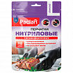 Перчатки нитриловые одноразовые PACLAN, КОМПЛЕКТ 10шт, размер L (большой), черные, шк8510, 407725