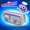 Пенал мягкий ЮНЛАНДИЯ, 2 отделения, полиэстер, "Car champion", серый, 21х6х9 см, 228983