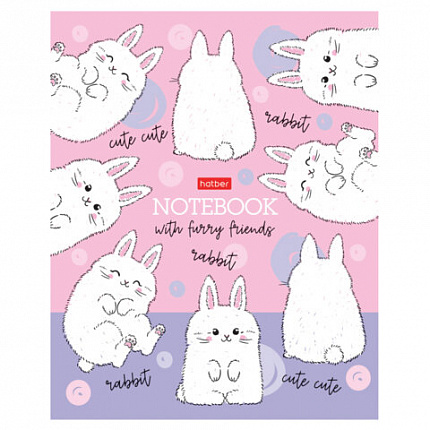 Тетрадь А5 48 л., HATBER скоба, клетка, матовая ламинация, "Пушистые хвостики" (микс в спайке), 079183, 48Т5лВ1