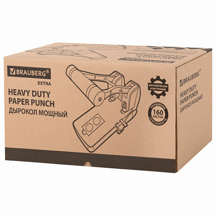 Дырокол металлический МОЩНЫЙ BRAUBERG "EXTRA Heavy duty", до 160 листов, черно-синий, 272722