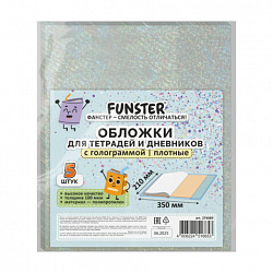 Обложки с ГОЛОГРАММОЙ для тетрадей и дневников, КОМПЛЕКТ 5 шт., ПЛОТНЫЕ, 100 мкм, 210x350 мм, FUNSTER (ФАНСТЕР), 274089