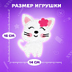 Набор для шитья игрушки из фетра "Котёнок", ЮНЛАНДИЯ, 664490