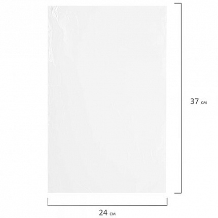 Пакеты фасовочные ПРОЧНЫЕ, первичный ПВД 24х37 см, КОМПЛЕКТ 500 шт., 25 мкм