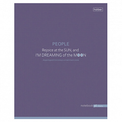 Тетрадь А5, 96 л., HATBER, скоба, клетка, Soft-touch ламинация, "Посмотри с другой стороны" (микс), 090563, 96Т5лВ1