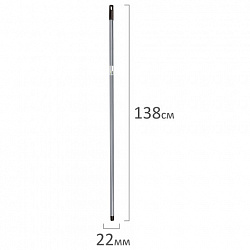 Черенок рукоятка для инвентаря 138 см, еврорезьба, металлопластик 0,35 мм, серый, BOOMHOUSE (БУМХАУС) XL, 702233