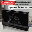 Еженедельник датированный 2027 с резинкой, 171х93 мм, BRAUBERG, твердый, УФ-ЛАК, 64 листа, "Paws", 117847