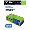 Перчатки нитриловые смотровые сверхпрочные CRYSTAL PRO MAX, 50 пар (100 шт.), размер M (средний), синие, CRYMAX-02