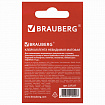 Клейкая лента невидимая, матовая, 19 мм х 33 м, BRAUBERG, 227257