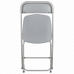 Стул складной BRABIX "Golf CF-002", серый каркас, пластик серый, 531564