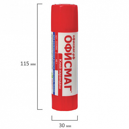 Клей-карандаш ОФИСМАГ, 40 г, 225966