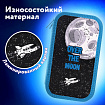 Пенал ЮНЛАНДИЯ, 2 отделения, ламинированный картон, 19х11 см, "Space smile", 270890