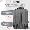 Рюкзак HEIKKI PANEL (ХЕЙКИ), отделение для ноутбука, USB-порт, серый, 44x30x13 см, 273903