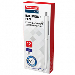 Ручка шариковая автоматическая BRAUBERG X17 WHITE, СИНЯЯ, корпус белый, стандартный узел 0,7 мм, линия письма 0,5 мм, 144156