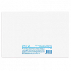 Журнал присвоения электробезопасности для 1-ой группы, 48 л., картон, офсет, А4 292х200 мм, STAFF, 130269