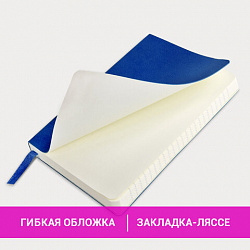 Блокнот МАЛЫЙ ФОРМАТ (100x150 мм) А6, BRAUBERG "Metropolis Ultra", под кожу, 80 л., клетка, синий, 111025