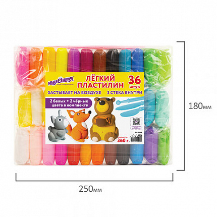 Пластилин супер лёгкий воздушный 36 шт (32 цвета +2 белых + 2 черных) 360 г, 3 стека, ЮНЛАНДИЯ, 105908