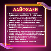 Гипс скульптурный для творчества, 3 кг, прочность Г-16, пакет, ОСТРОВ СОКРОВИЩ, 664920