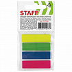 Закладки клейкие неоновые STAFF, 45х12 мм, 100 штук (4 цвета х 25 листов), европодвес, 127148