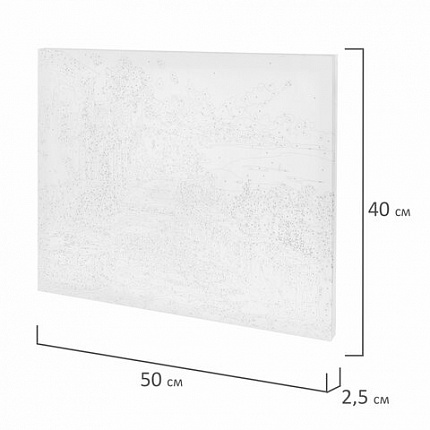 Картина по номерам 40х50 см, ОСТРОВ СОКРОВИЩ "Южный полдень", на подрамнике, акрил, кисти, 663270