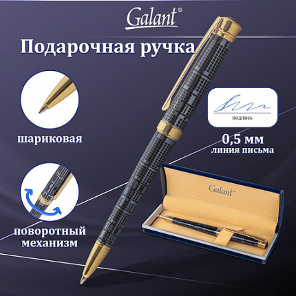 Ручка подарочная шариковая GALANT "TRAFORO", корпус синий, детали золотистые, узел 0,7 мм, синяя, 143512