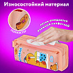 Пенал ЮНЛАНДИЯ ЮНИОР, 2 отделения, с ручкой, полиэстер, "Capybara", 21х8х6 см, 273814