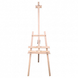 Мольберт напольный из сосны Лира с полкой, 170х55х70 см, высота холста до 107 см, BRAUBERG ART CLASSIC, 192261
