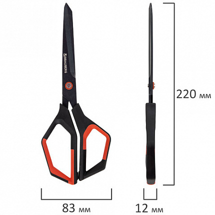 Ножницы BRAUBERG "Super special", 220 мм, черные, 3-сторонняя заточка, тефлоновое покрытие, 238849