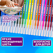 Фломастеры ЮНЛАНДИЯ 24 цвета "КЛАССНЫЕ!", вентилируемый колпачок, ПВХ, 152480