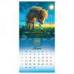 Календарь настенный перекидной 2027 г., BRAUBERG, 12 листов, 21,4х42,8 см, МИНИ, "Magic animals", 118431