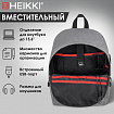 Рюкзак HEIKKI ACTIVE (ХЕЙКИ) универсальный, отделение для ноутбука, USB-порт, серый, 44х31х14 см, 272561