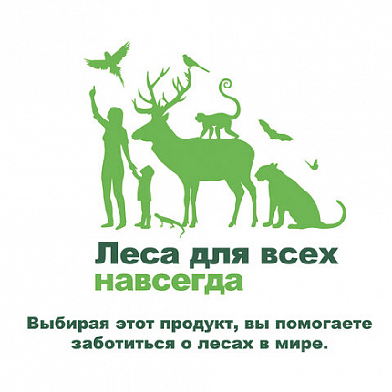 Полотенца бумажные бытовые, спайка 2 шт., 2-х слойные (2х10 м), МЯГКИЙ ЗНАК Deluxe, белые, С40
