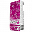 Платочки бумажные носовые AMRA 2-х слойные, СПАЙКА 10 пачек по 10 шт., 20х20 см, П00067305