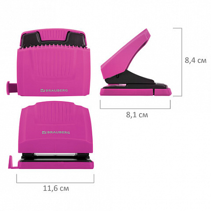 Дырокол BRAUBERG "SUPER", до 30 листов, цвет маджента и черный, 272745