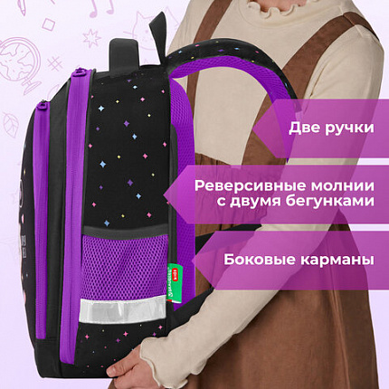Ранец BRAUBERG KIDS STANDARD, 2 отделения, "Смузи", 36х28х14 см, 274426