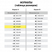 Обложки картонные для переплета, А4, КОМПЛЕКТ 100 шт., тиснение под кожу, 230 г/м2, синие, ОФИСМАГ, 530833