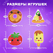 Набор для шитья игрушки из фетра "Вкусняшки", 10 игрушек, ЮНЛАНДИЯ, 664734