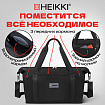 Сумка дорожная HEIKKI EXPAND (ХЕЙКИ), трансформер, багажная лента, черная, 40,5х23х42 см, 273875