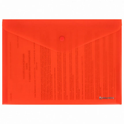 Папка-конверт с кнопкой BRAUBERG "SUPER", А4, матовая непрозрачная, красная, ПРОЧНАЯ 0,2 мм, 272878