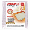 Тряпка для мытья пола 80х100 см, плотность 190 г/м2, светлое ХПП, 100% хлопок, "Стандарт" LAIMA, 600837