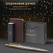 Ручка шариковая PARKER "Jotter Core Stainless Steel GT", ежедневник А5 коричневый, пакет, 880890