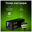 Картридж лазерный CACTUS (CS-Q2612AS) для HP LaserJet 1018/3052/М1005, ресурс 2000 страниц