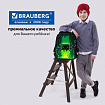 Ранец BRAUBERG PREMIUM, 2 отделения, с брелоком, "Кибер-паук", ЛАМПОЧКИ, 38х29х16 см, 273101