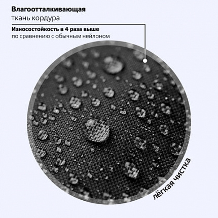 Ранец BRAUBERG ORIGINAL, 2 отделения, с брелоком, "Огненный всплеск", 38х29х16 см, 274405